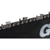 Бензопила Gigant GTSL-04