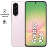 Смартфон Samsung Galaxy A56 8/256 Гб 5G Розовый (A566E)