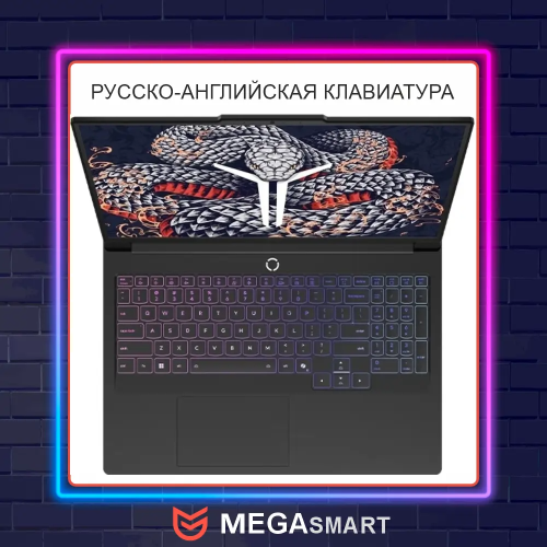 18" Ноутбук RAZER Blade 18 (2025) | Ultra 9 275HX + RTX 5080 | Dual Mode 240Hz/440Hz