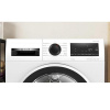Сушильная машина Bosch WQG233DFPL белый