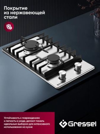 Газовая варочная поверхность Gressel U30V20M100