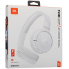 Беспроводные наушники JBL Tune 520BT белый