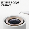 Увлажнитель Smartmi Humidifier Rainforest CJJSQ06ZM