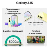 Смартфон Samsung Galaxy A35 8/256 Гб 5G Желтый