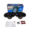 Колонки автомобильные Kicx GX-693