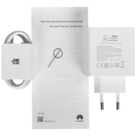 Смартфон HUAWEI nova 14 12/256 ГБ черный