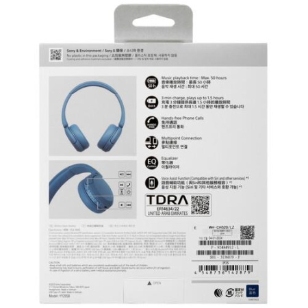 Беспроводные наушники Sony WH-CH520 синий