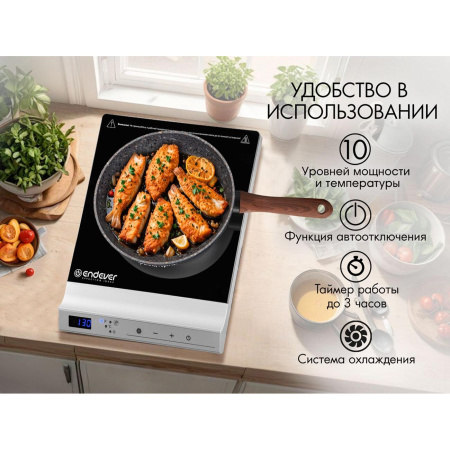 Настольная плитка Endever Skyline DP-71