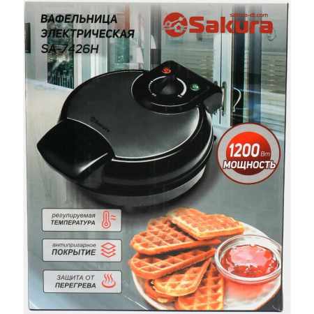Вафельница Sakura SA-7426Н