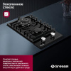 Газовая варочная поверхность Gressel RU30H20S77001