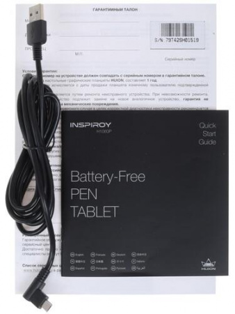 Графический планшет HUION H1060P