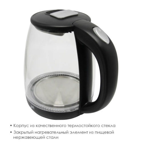 Электрочайник ЗАРЯ 258-04 стекло