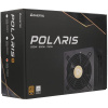 Блок питания Chieftec POLARIS 750W [PPS-750FC] черный