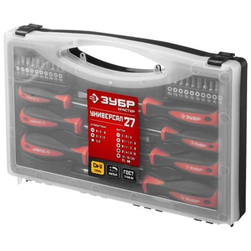 Набор отверточный Зубр 25027 27 предметов (жесткий кейс)