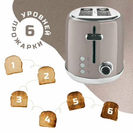 Тостер TESLER TT-430 Sand grey
