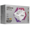 Блок питания 1STPLAYER NGDP GOLD [HA-750BA4-WH] белый