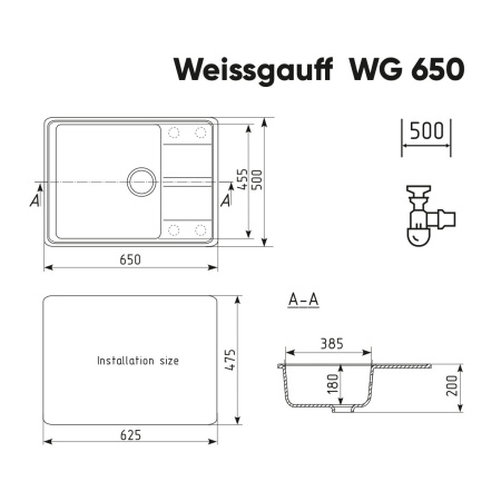 Мойка Weissgauff WG 65002 Beige