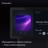 Умная колонка Яндекс Станция Дуо Макс С Алисой, С Zigbee, 60 Вт, Цвет Зеленый