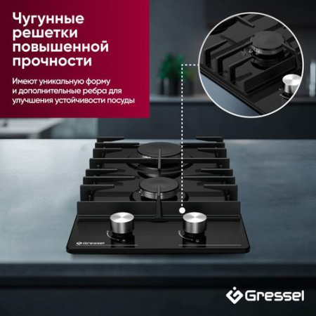 Газовая варочная поверхность Gressel RU30V20B77001