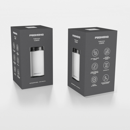 Кофемолка Redmond CG805 белый