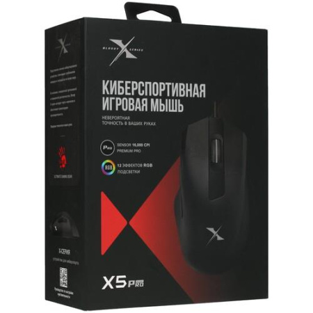 Мышь проводная A4Tech Bloody X5 Pro  черный