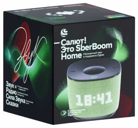 Умная Колонка Sberboom Home С Zigbee Фисташковая