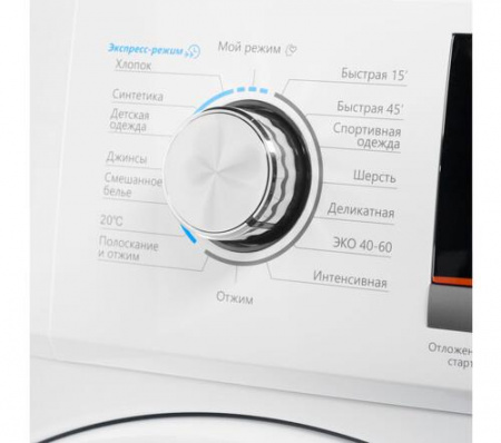 Стиральная машина MAUNFELD MFWM148WH белый