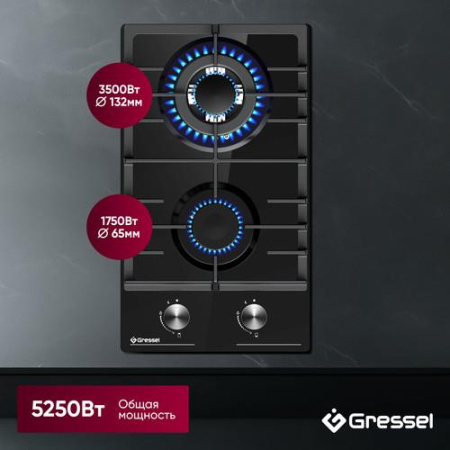 Газовая варочная поверхность Gressel RU30H20S77001