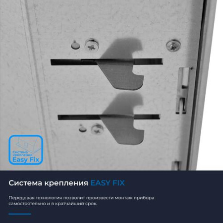 Вытяжка полновстраиваемая ZUGEL ZHI523X серебристый