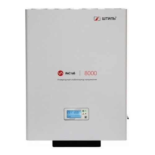 Однофазный стабилизатор Штиль ИнСтаб IS8000 переменного напряжения